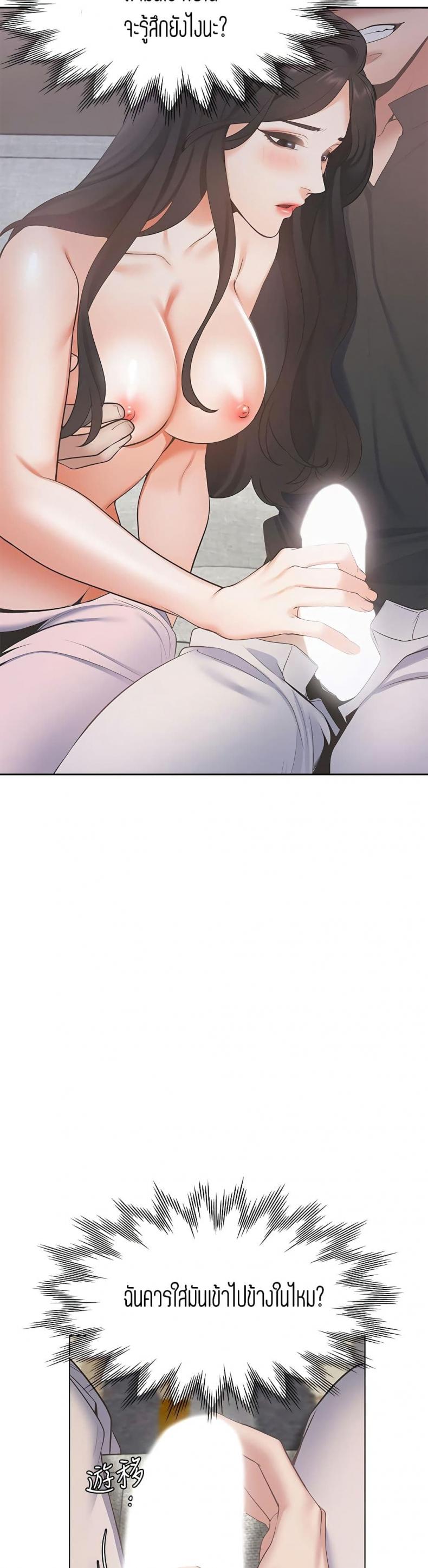 page-27