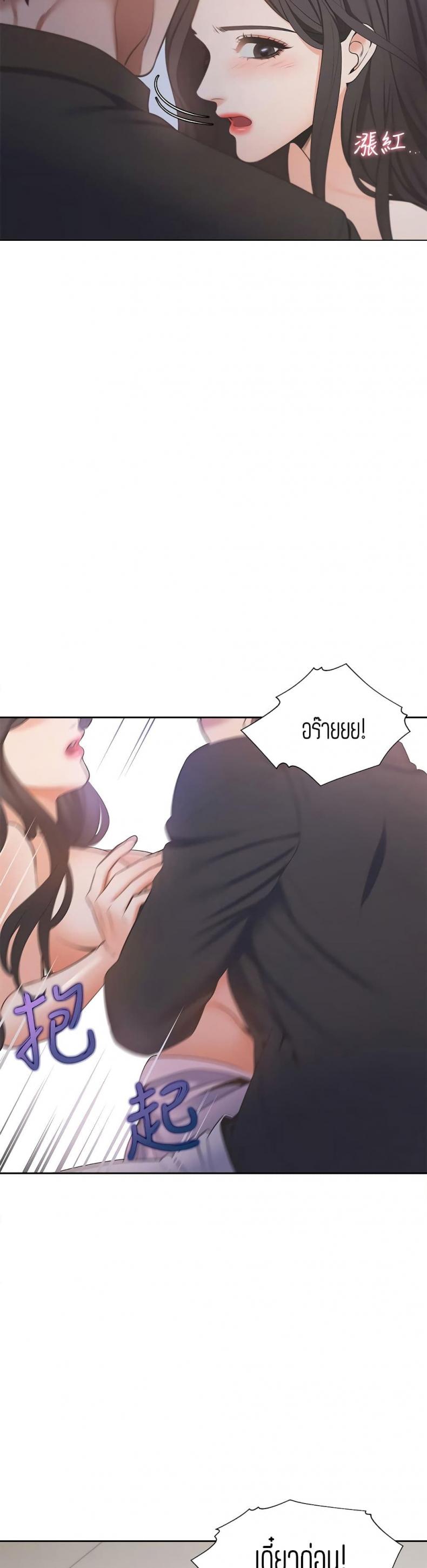 page-31