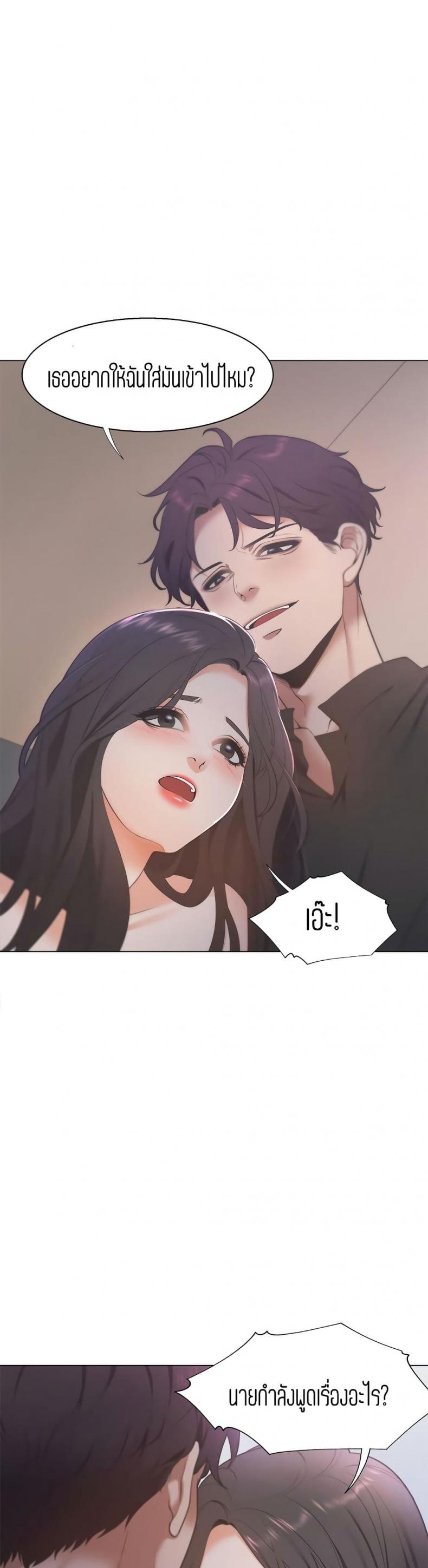 page-30