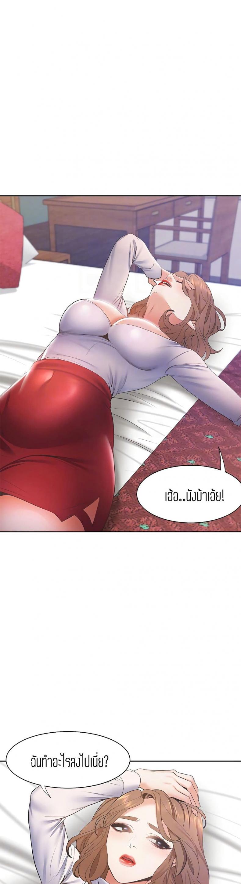 page-19