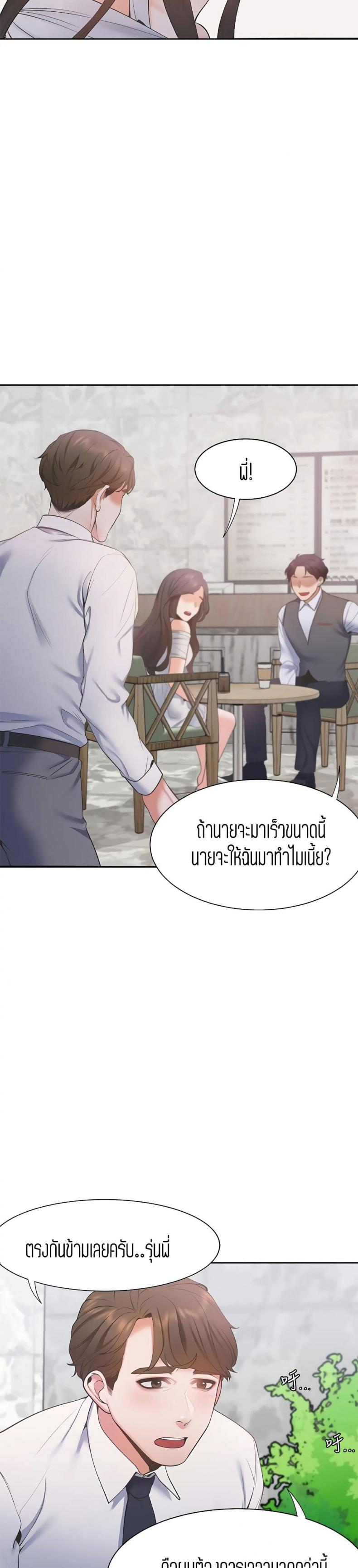 page-35