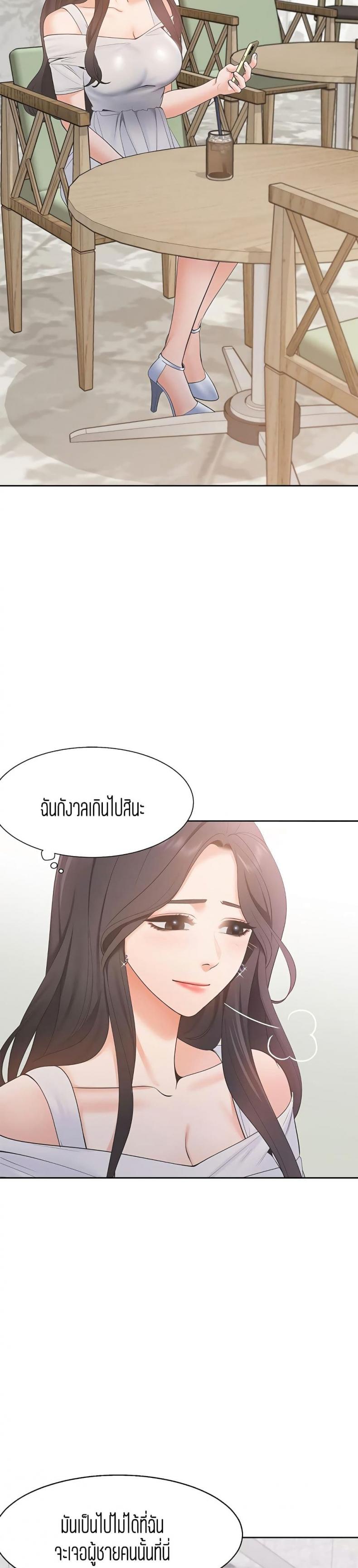 page-27