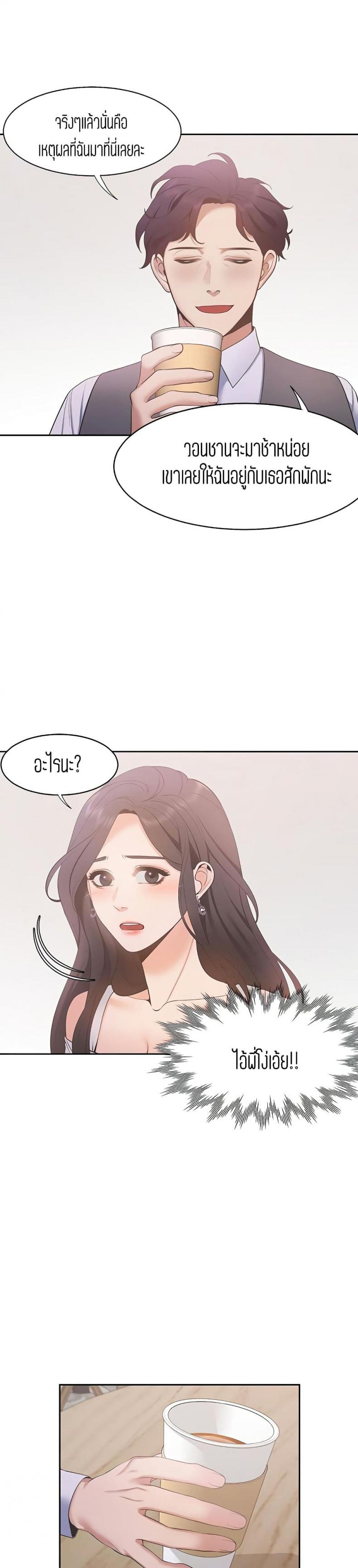 page-31