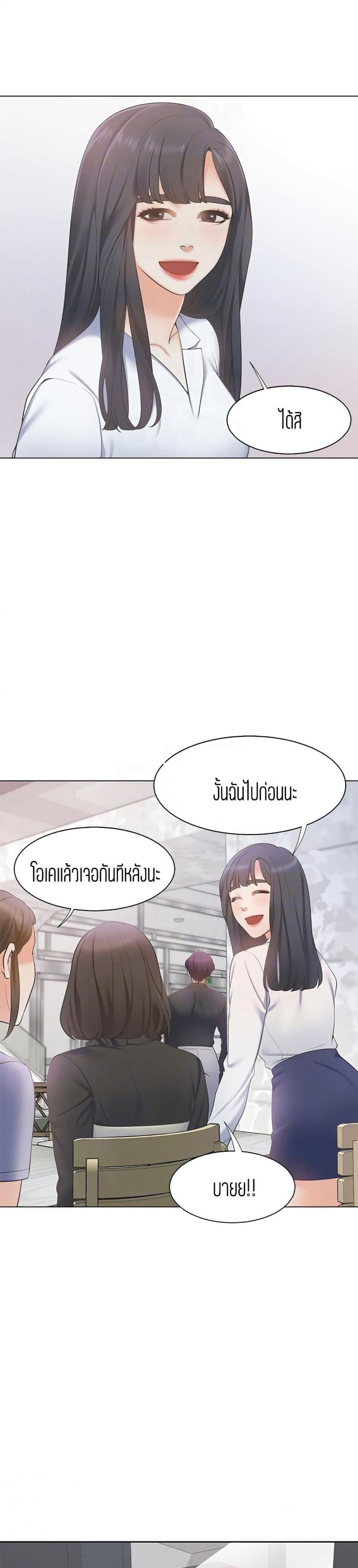 page-13