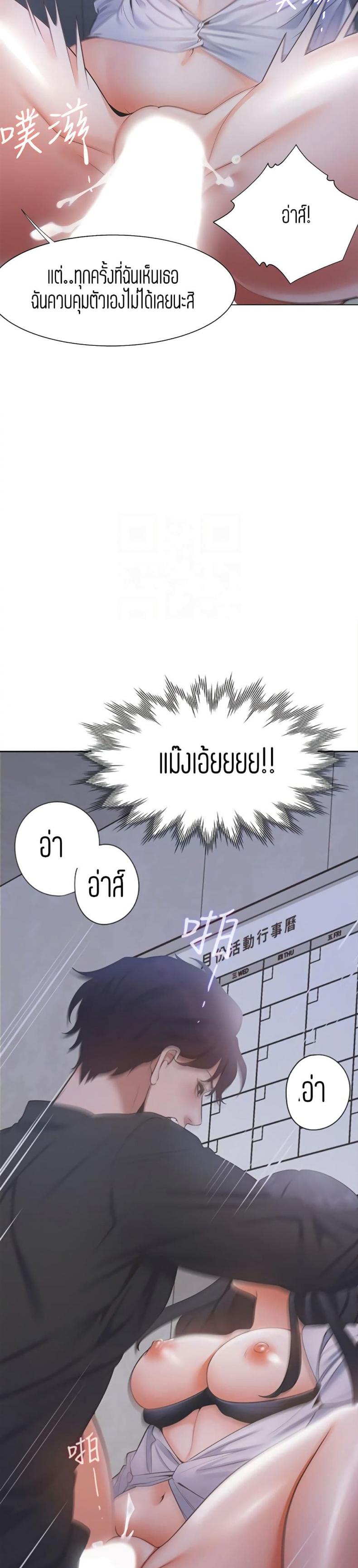 page-15