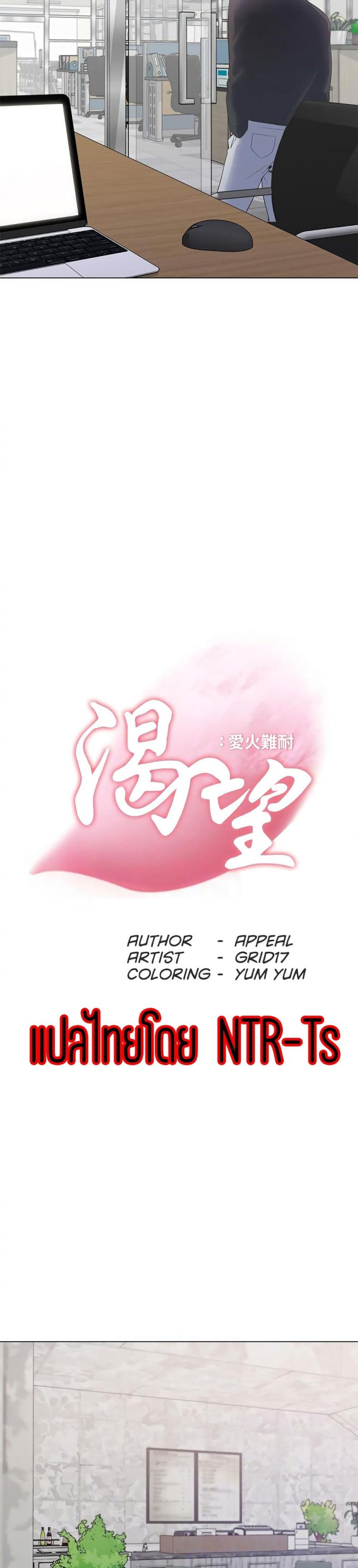 page-4