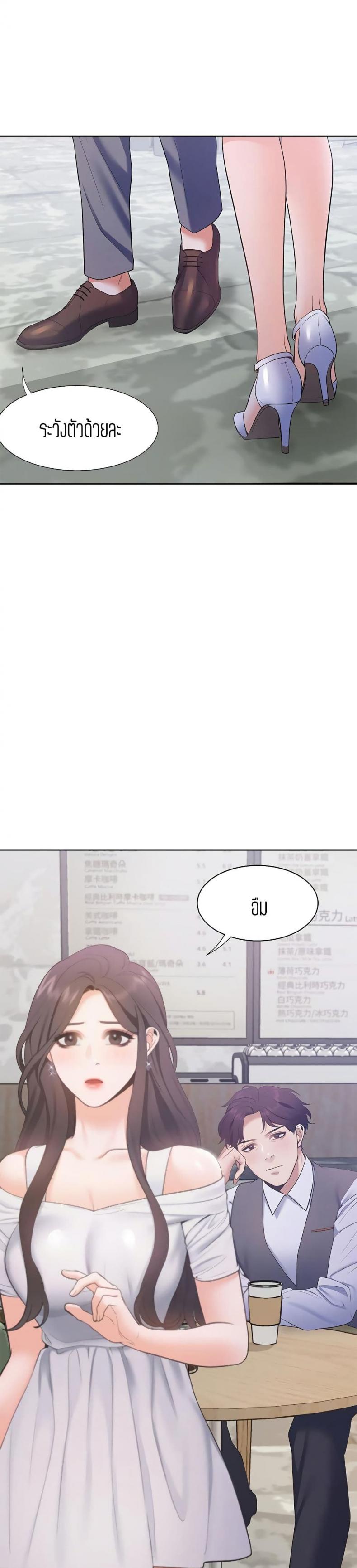 page-39
