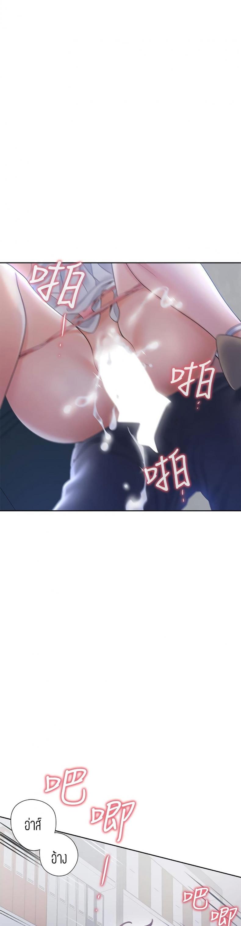 page-44