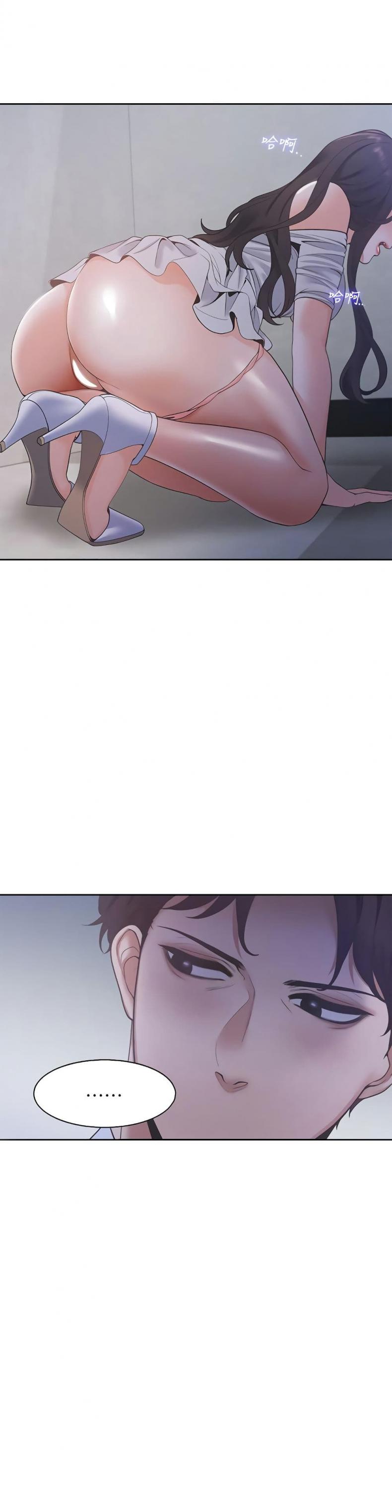 page-29