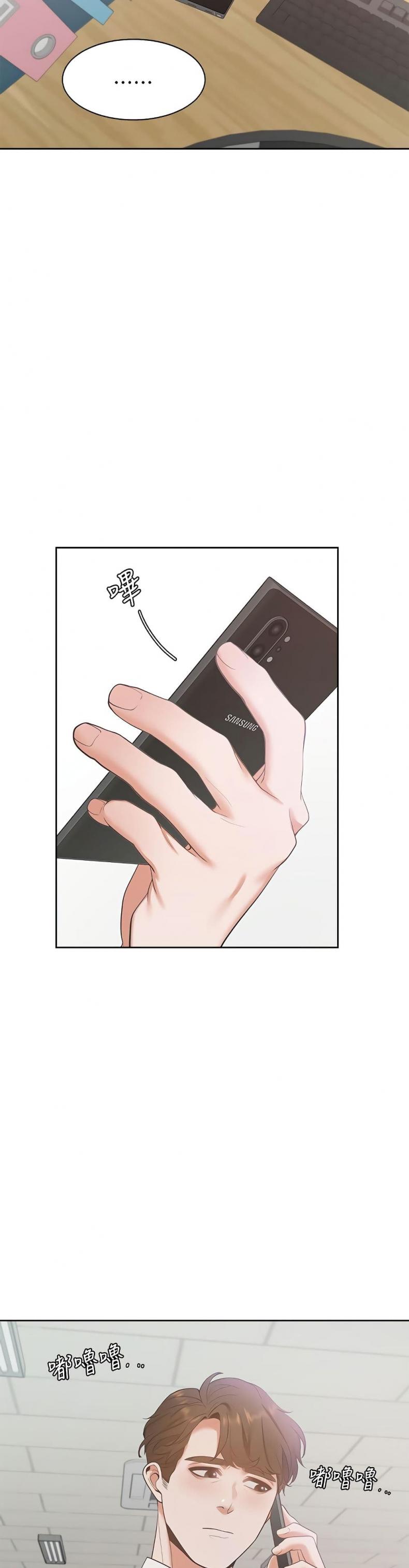 page-41