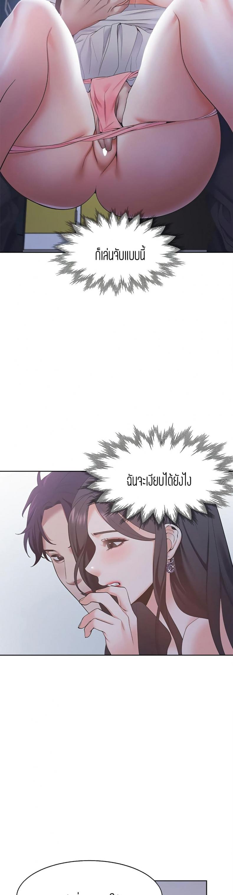 page-16