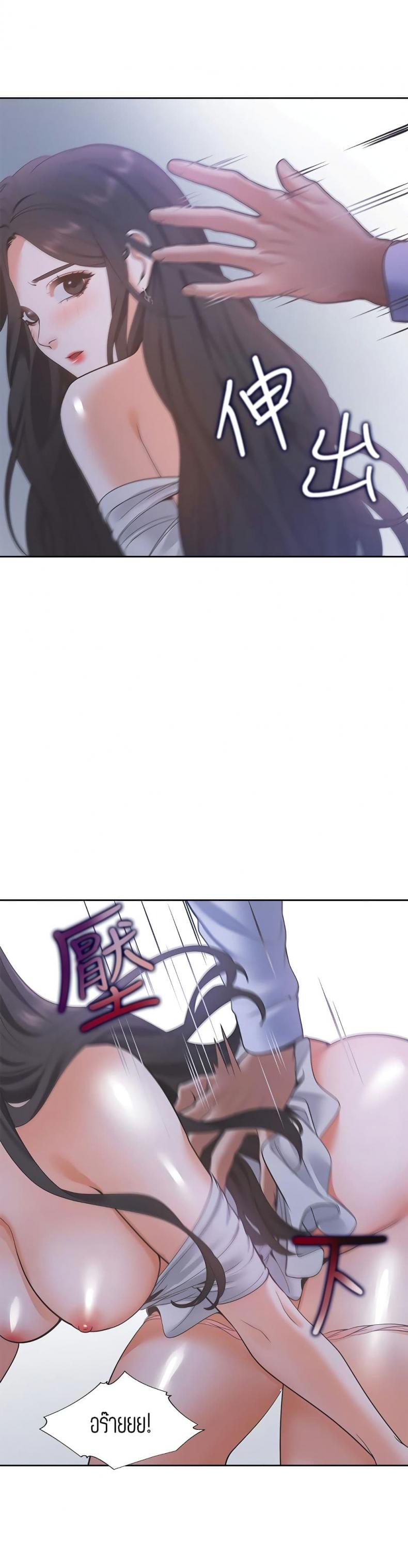 page-31
