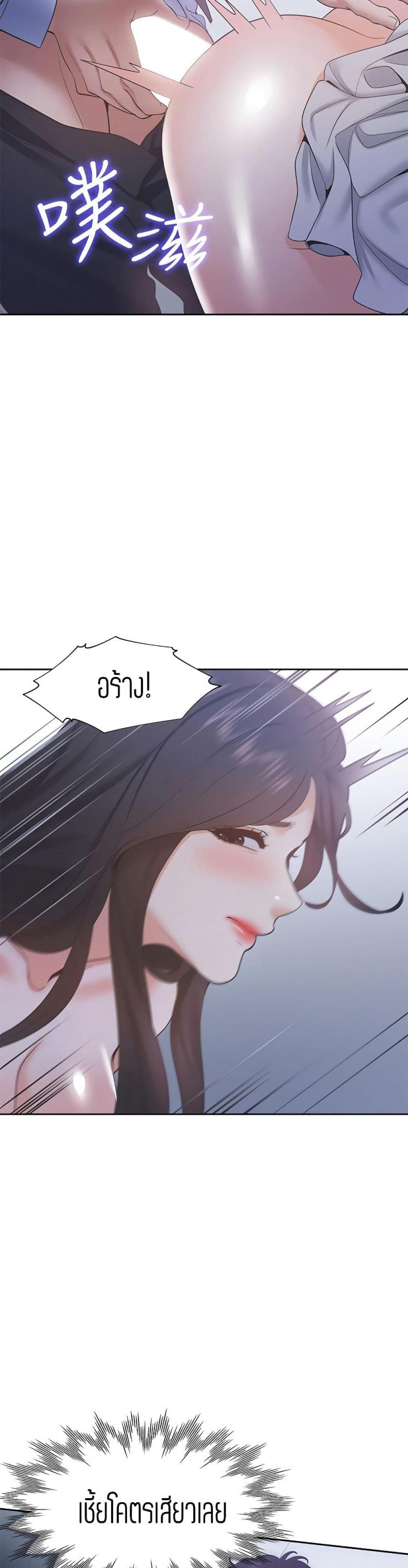 page-36