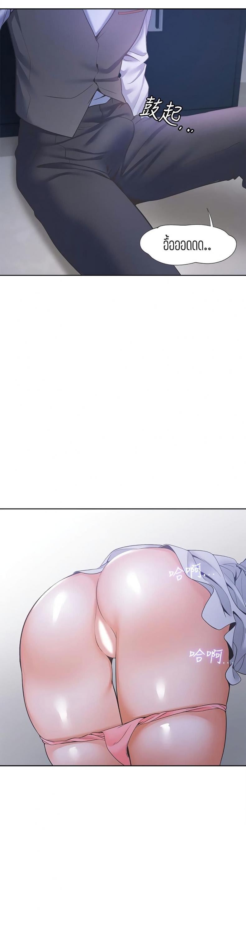page-30
