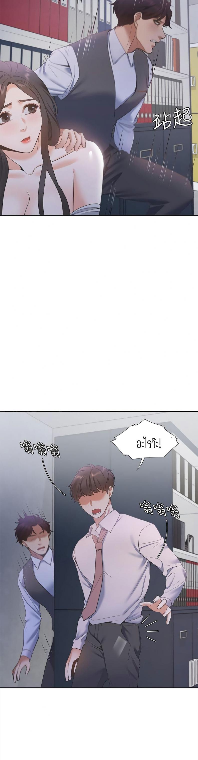 page-22