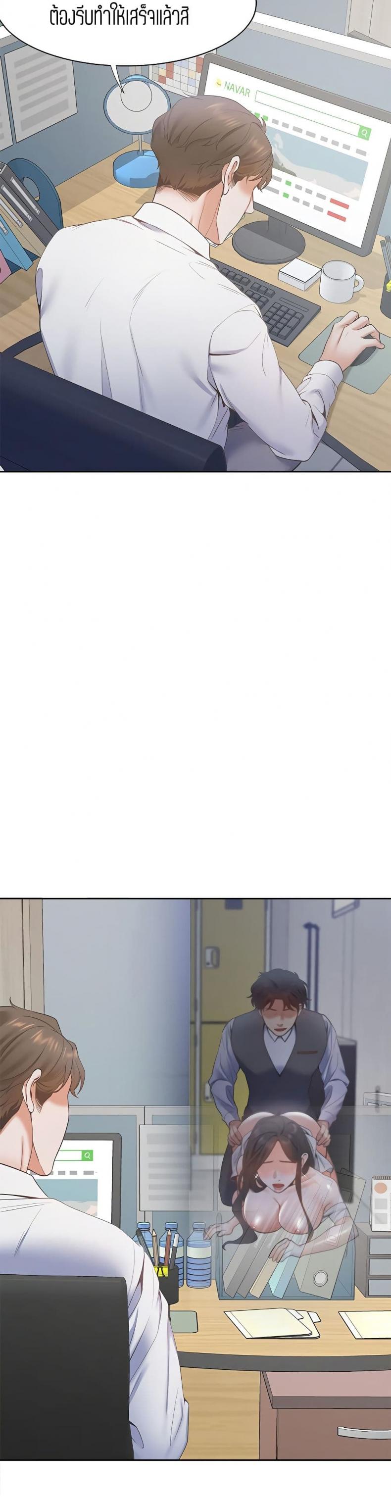 page-43
