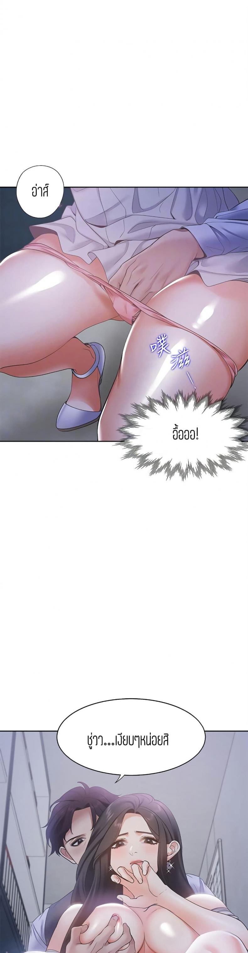 page-15