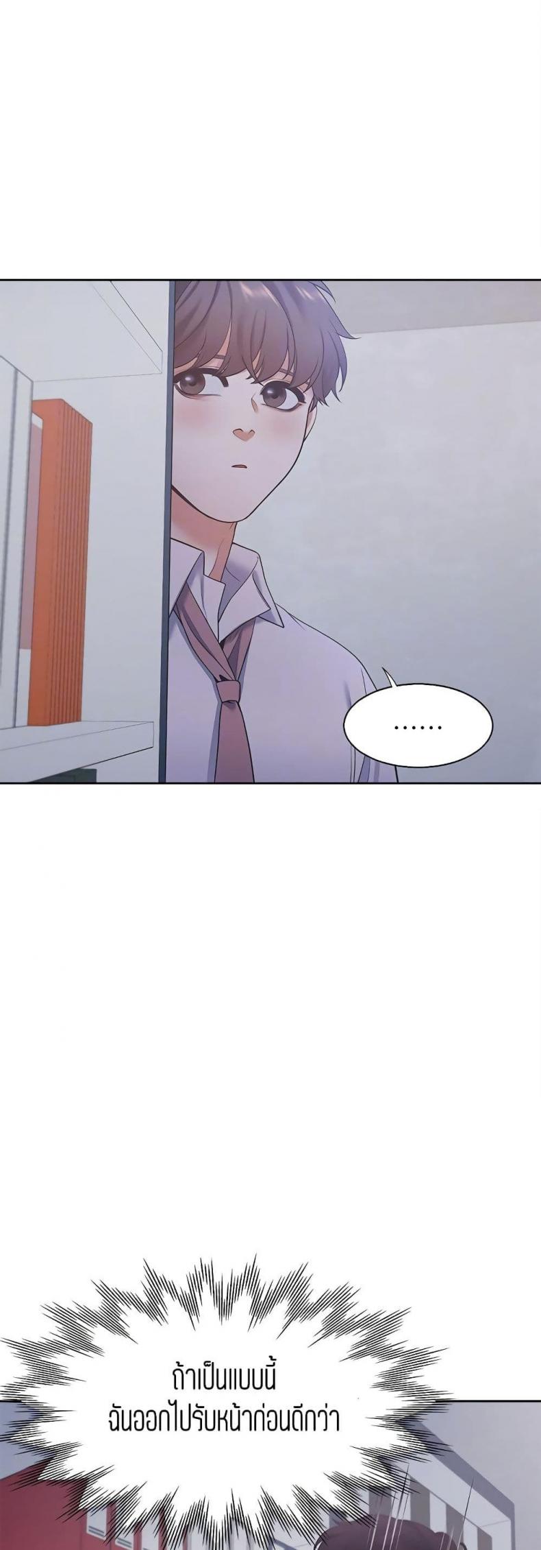 page-21