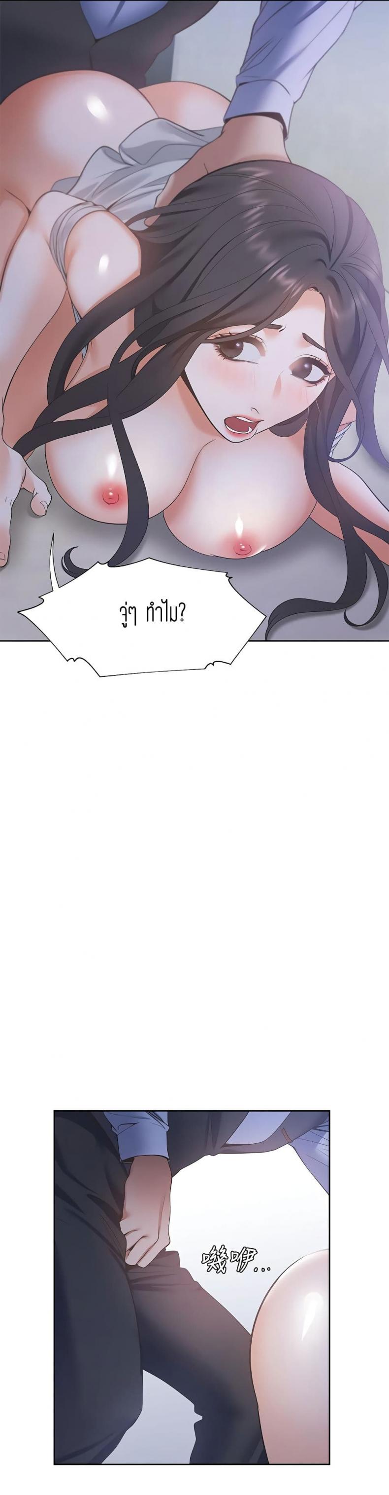 page-33