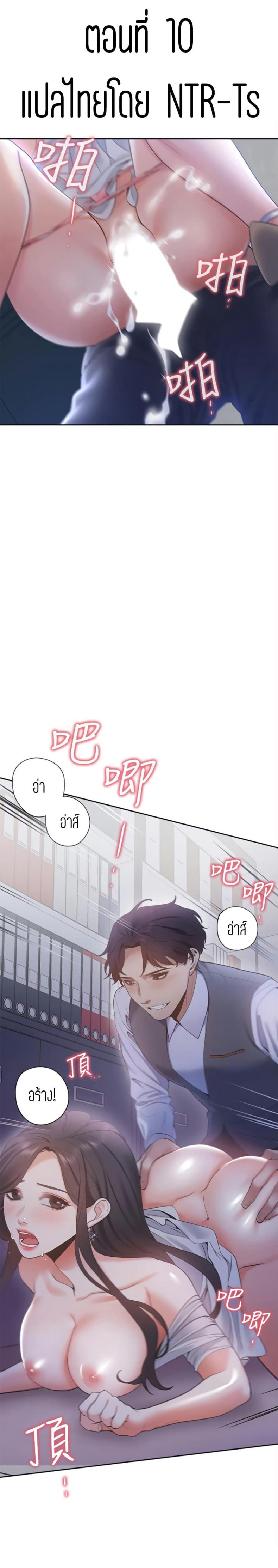 page-1