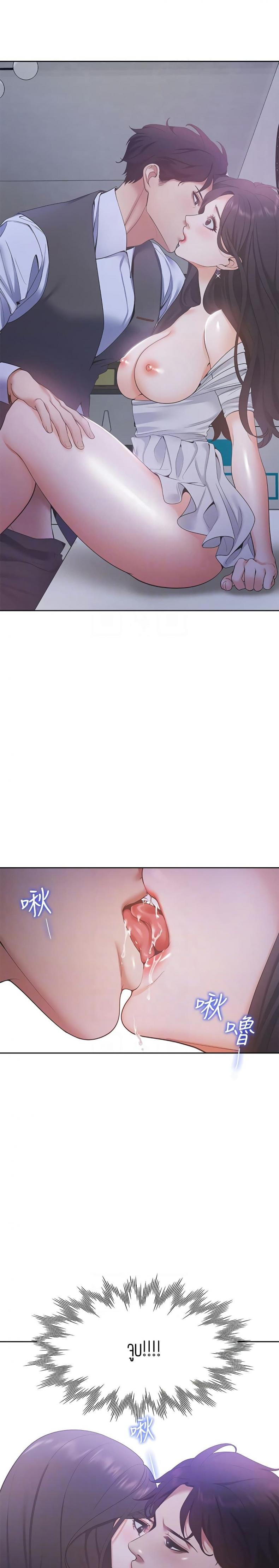 page-13
