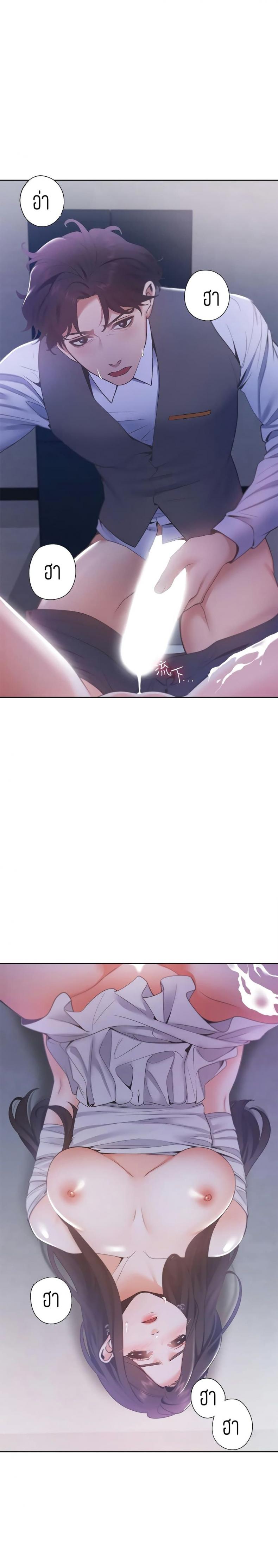 page-22