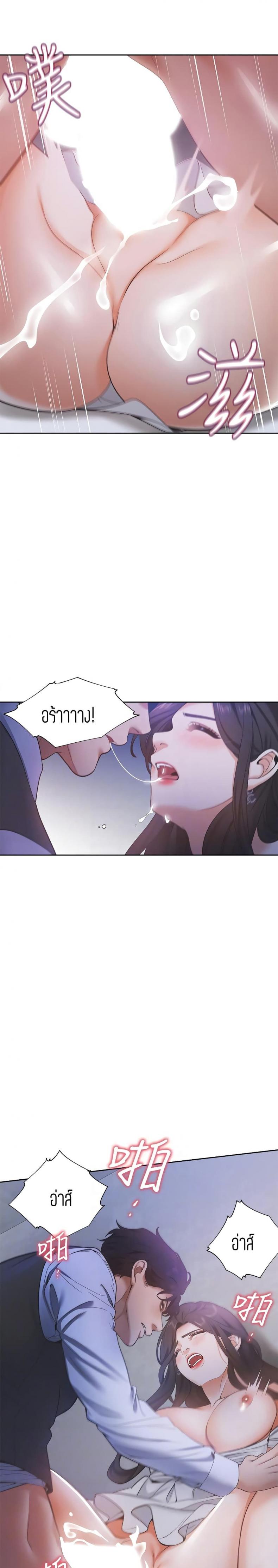 page-15