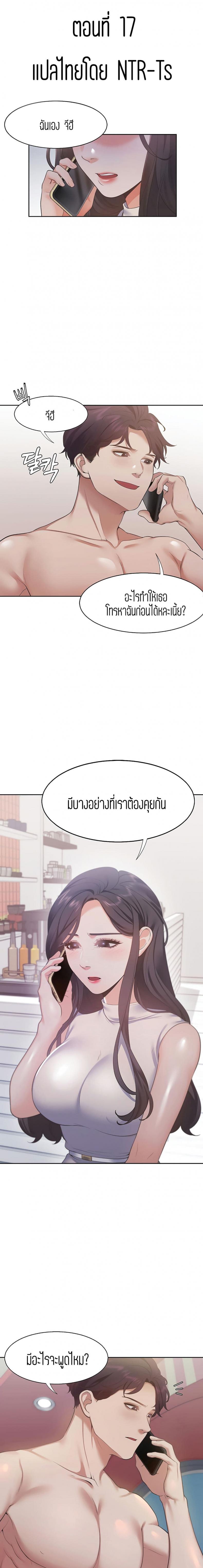 page-1