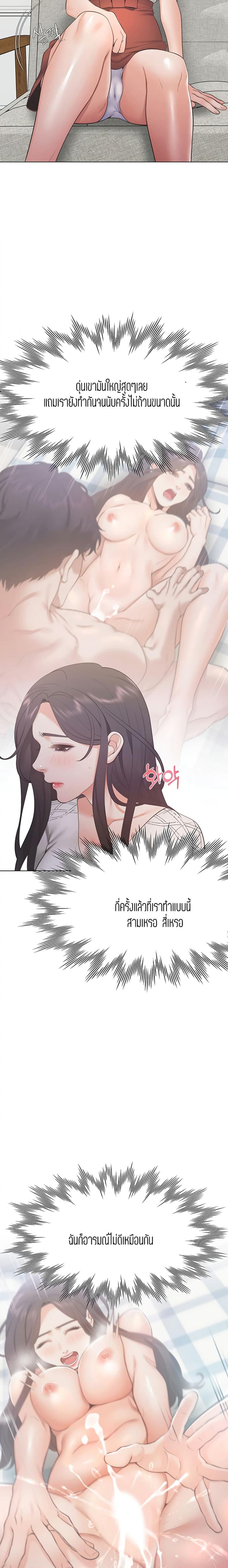 page-19