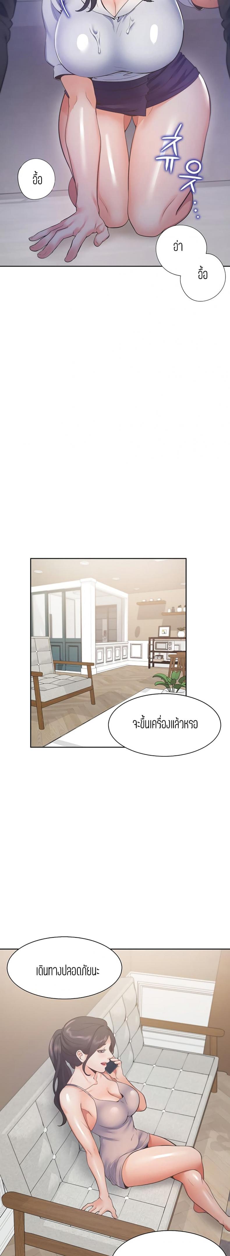 page-15