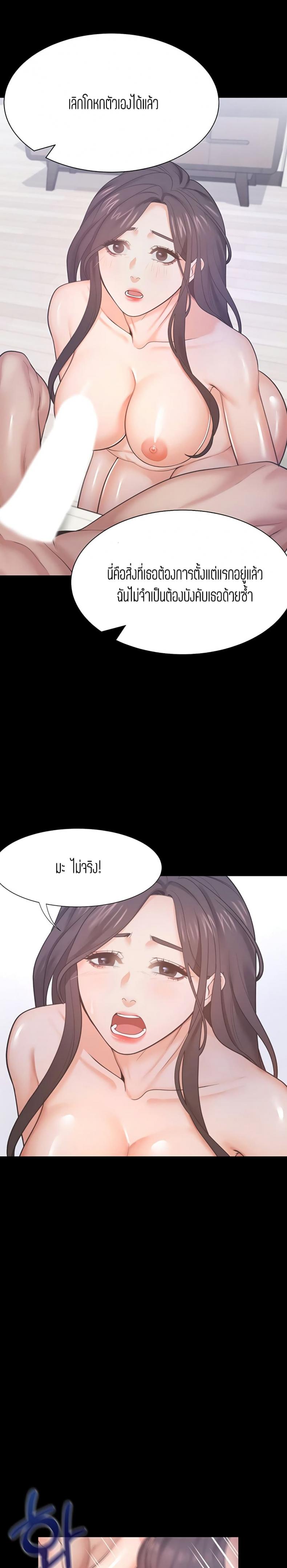 page-21