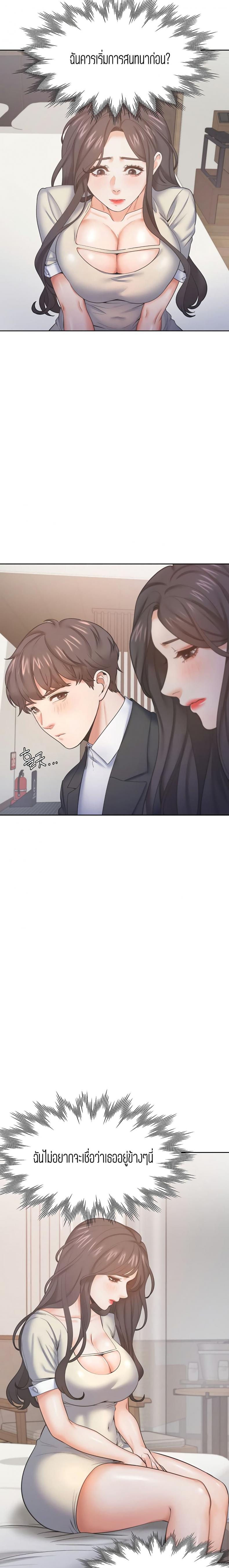 page-15