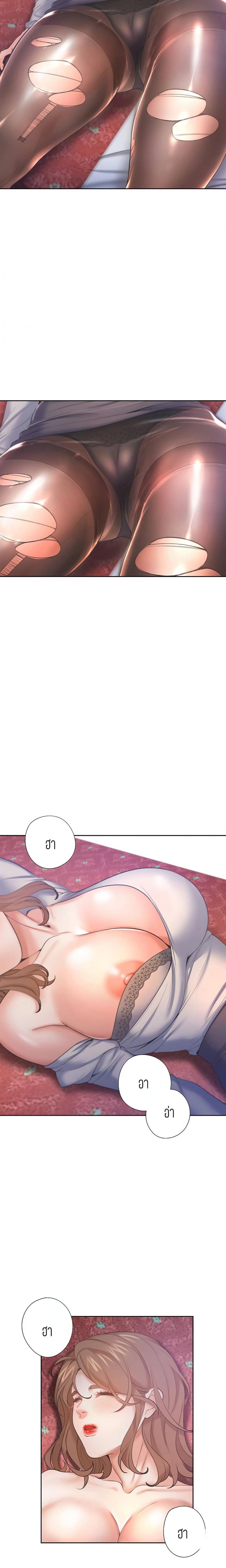 page-22