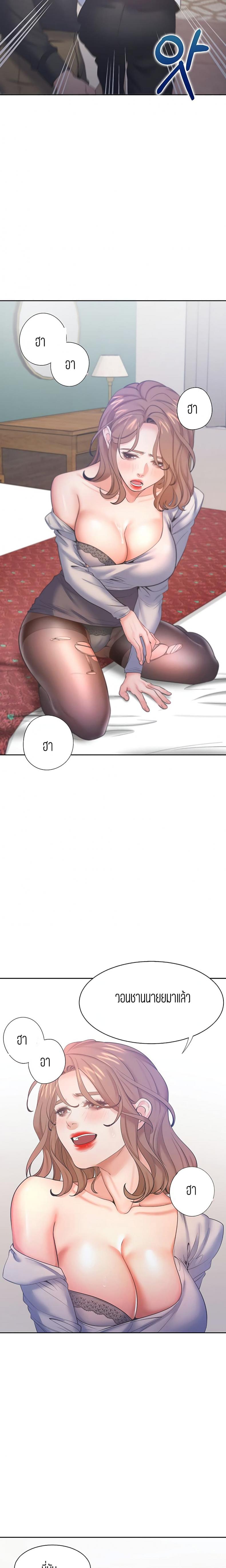 page-15