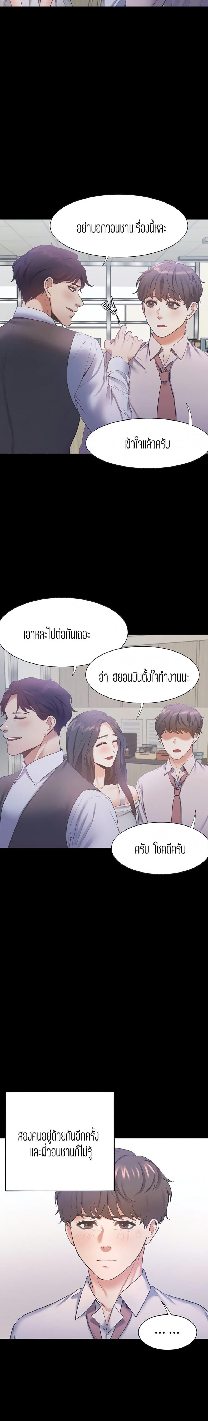 page-15
