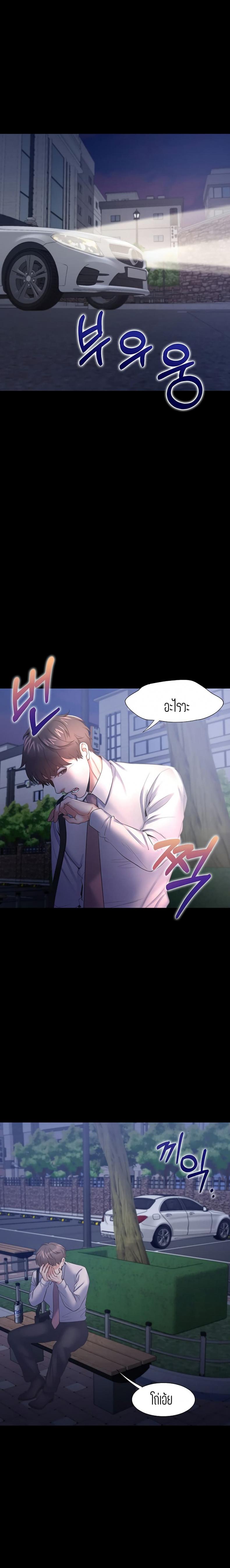 page-21