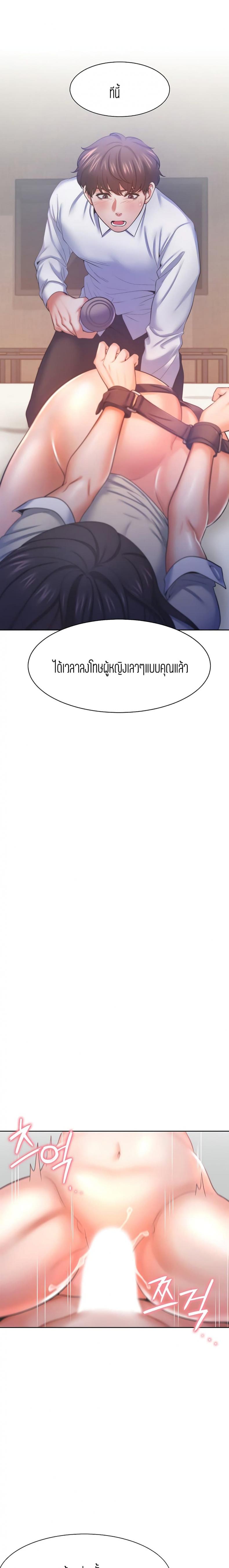 page-19