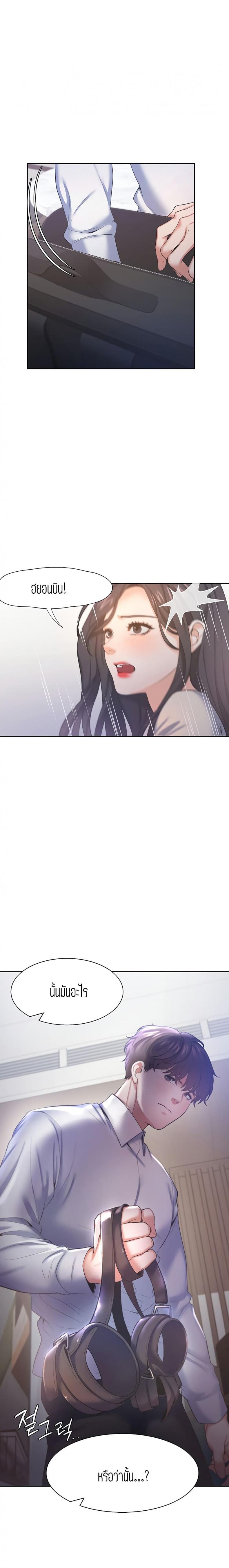 page-15