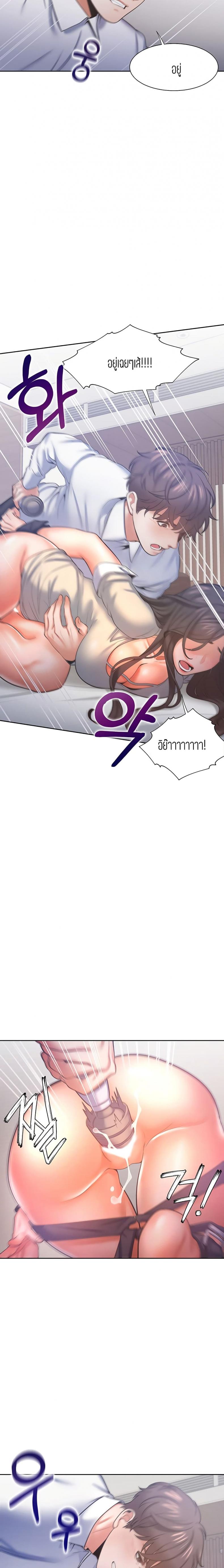 page-16