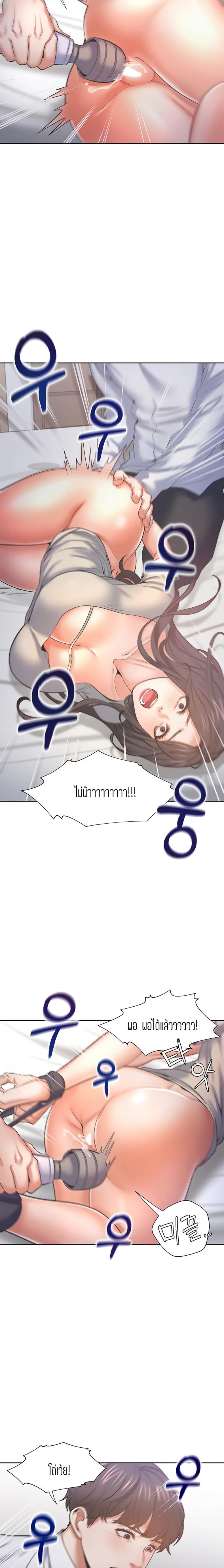 page-15