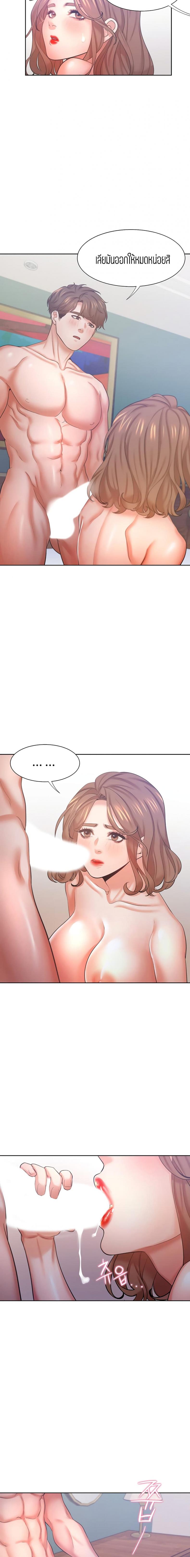 page-22