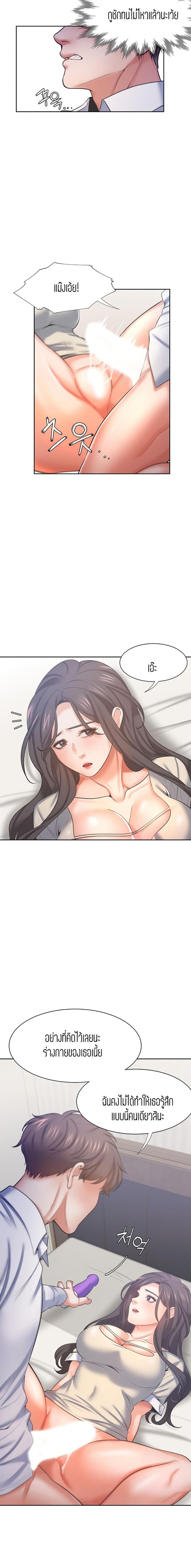 page-15