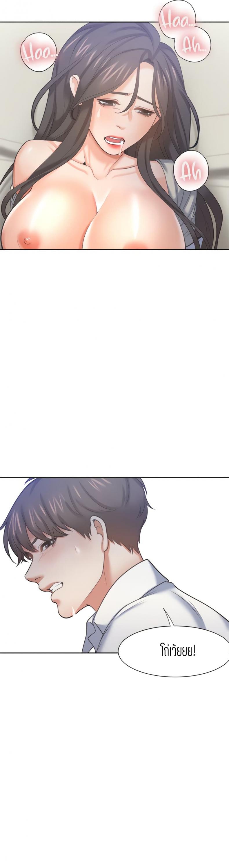 page-26