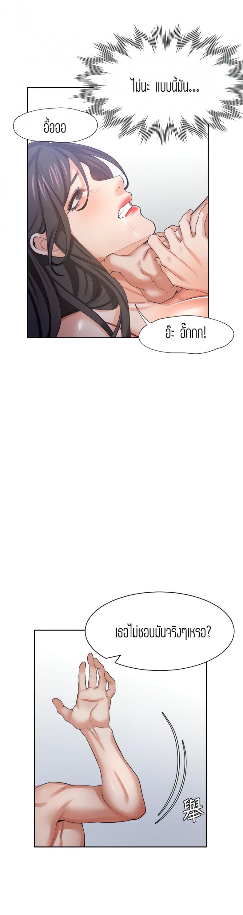 page-35