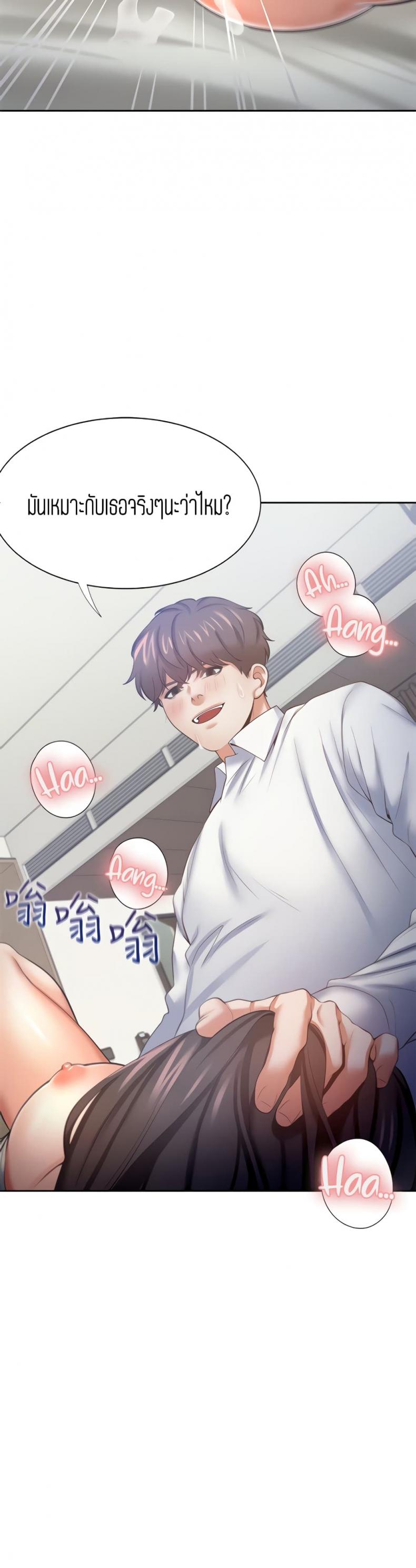 page-11
