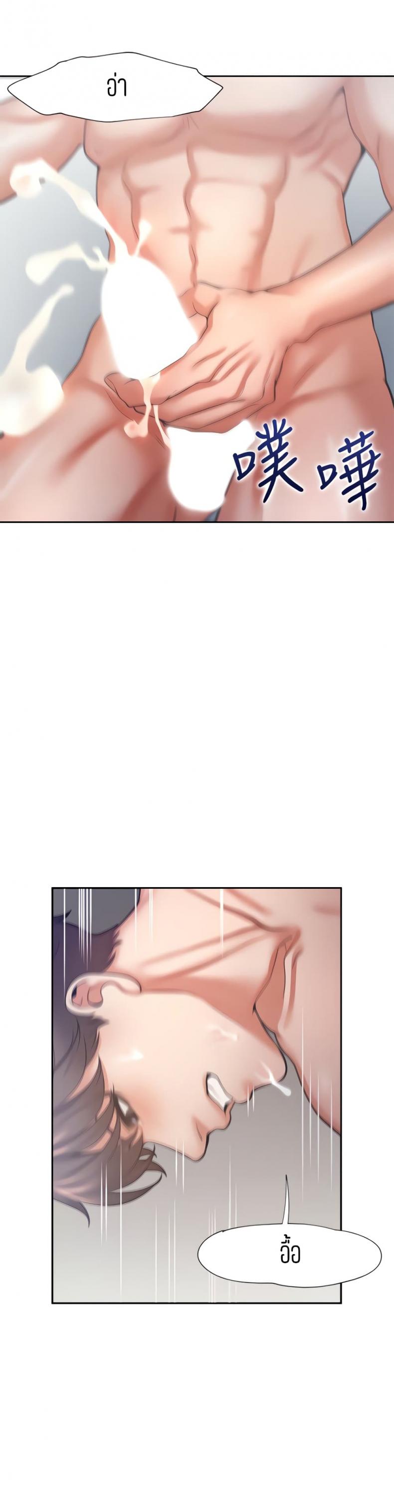 page-42