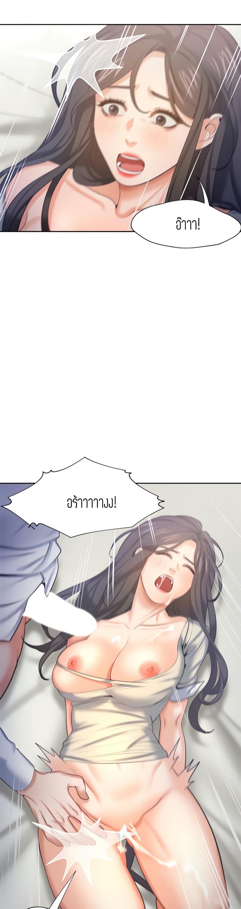 page-18