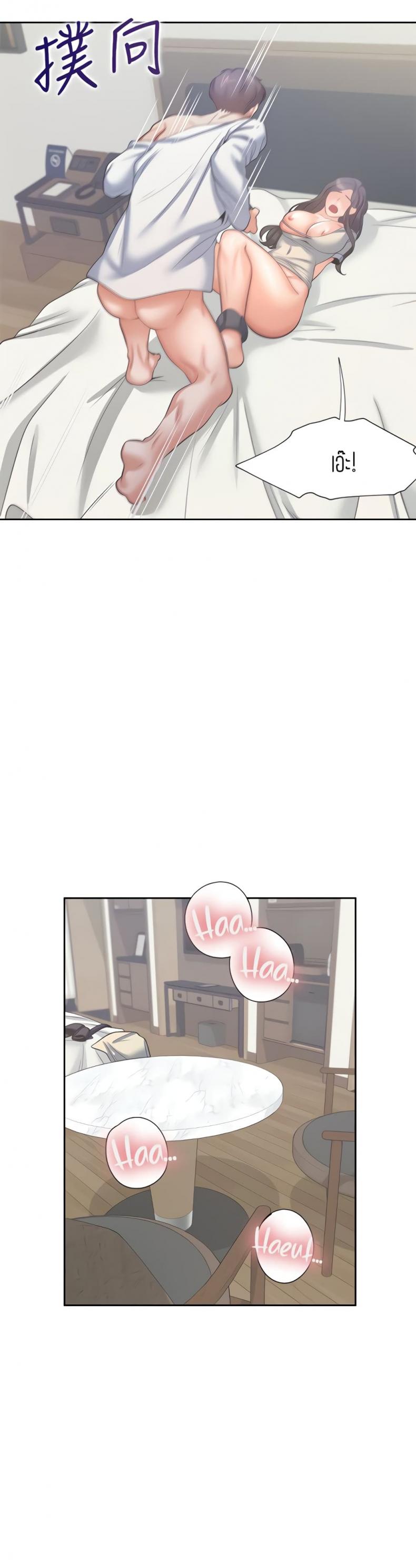 page-27