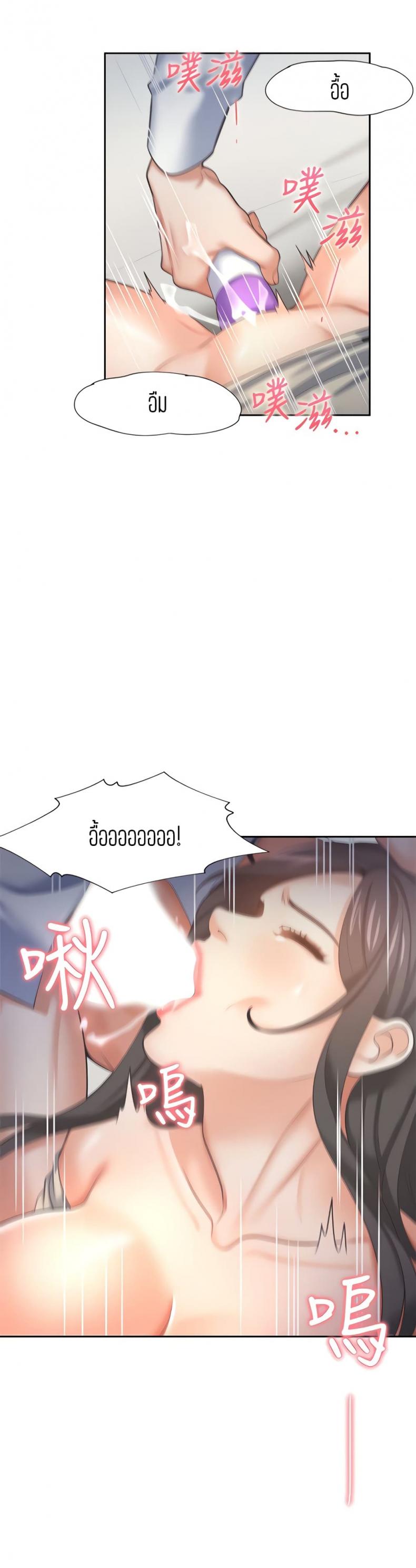 page-12