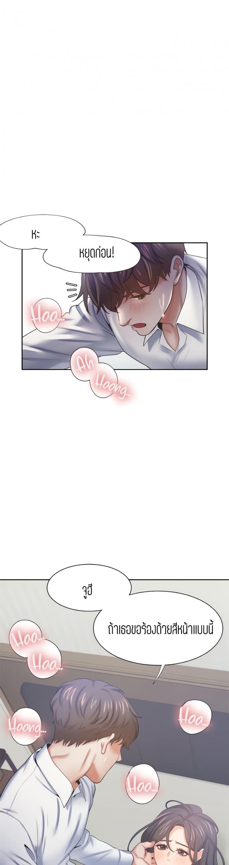 page-16